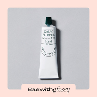 BAEWITHGLOSSY | Nonfiction — Hand cream