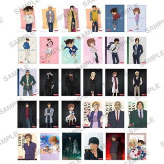 💗 โบร์ไมด์ โคนัน | Bromide Detective Conan