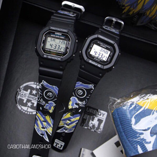 🎁[LIMITED มีเซตเดียว] BGD-560-1 x DW-5600E-1 x URBOY TJ – THAILAND LIMITED EDITION ของแท้ 100% พร้อมส่ง ประกัน 1 ปี