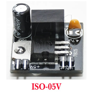 ISOLATE 05V , 7805-B , Buck 53V to 24V