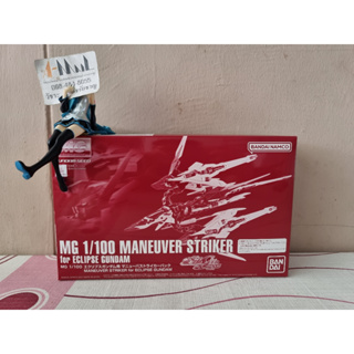 Bandai - Plastic Model MG 1/100 Maneuver Striker