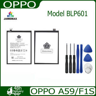 JAMEMAX แบตเตอรี่ OPPO A59/F1S Battery Model BLP601 ฟรีชุดไขควง hot!!!
