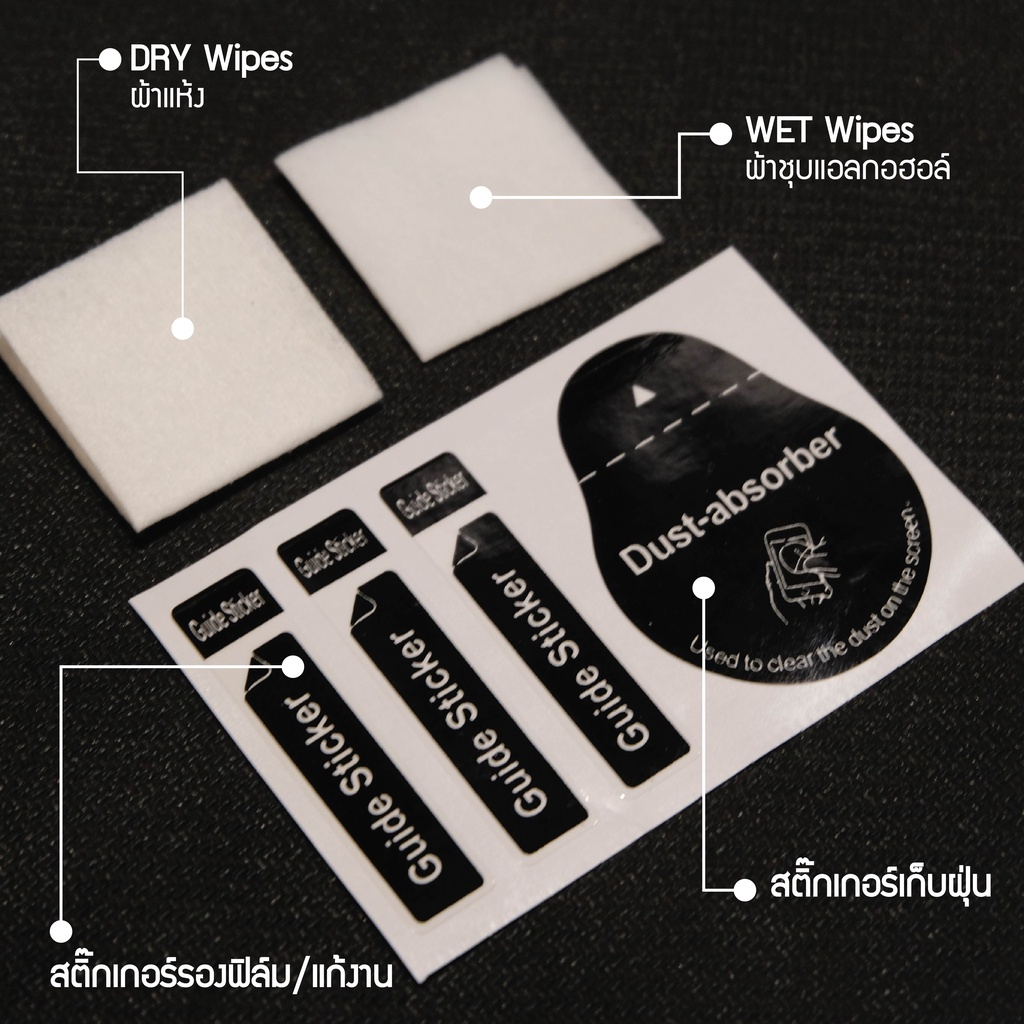 amr4ct1000ลด130-arctic-ฟิล์มกันรอยหน้าจอรถยนต์-bmw-series-5-f10-จอขนาด-10-5-นิ้ว-bm07-มี-5-เกรดให้เลือก