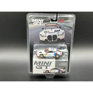 Mini GT (Japan​ EXCLUSIVE) 2022 Super GT Series - Japan Exclusive BMW M4 GT3 #7 BMW Team Studie x CSL