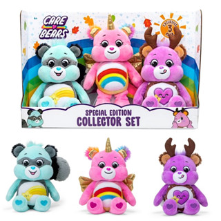 NEW 2022 Care Bears 9" Bean Plush - Fall Theme 3-Pack - Soft Huggable Material!