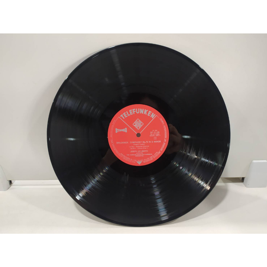 1lp-vinyl-records-แผ่นเสียงไวนิล-symphony-no-9-in-d-minor-j18d42
