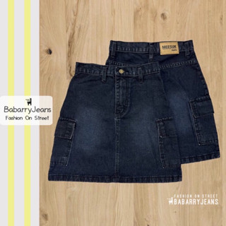 BabarryJeans กระโปรงคาร์โก้ ทรงY2K เอวสูง ใส่แมทซ์ง่าย ดีเทลกระเป๋าเก๋ๆ