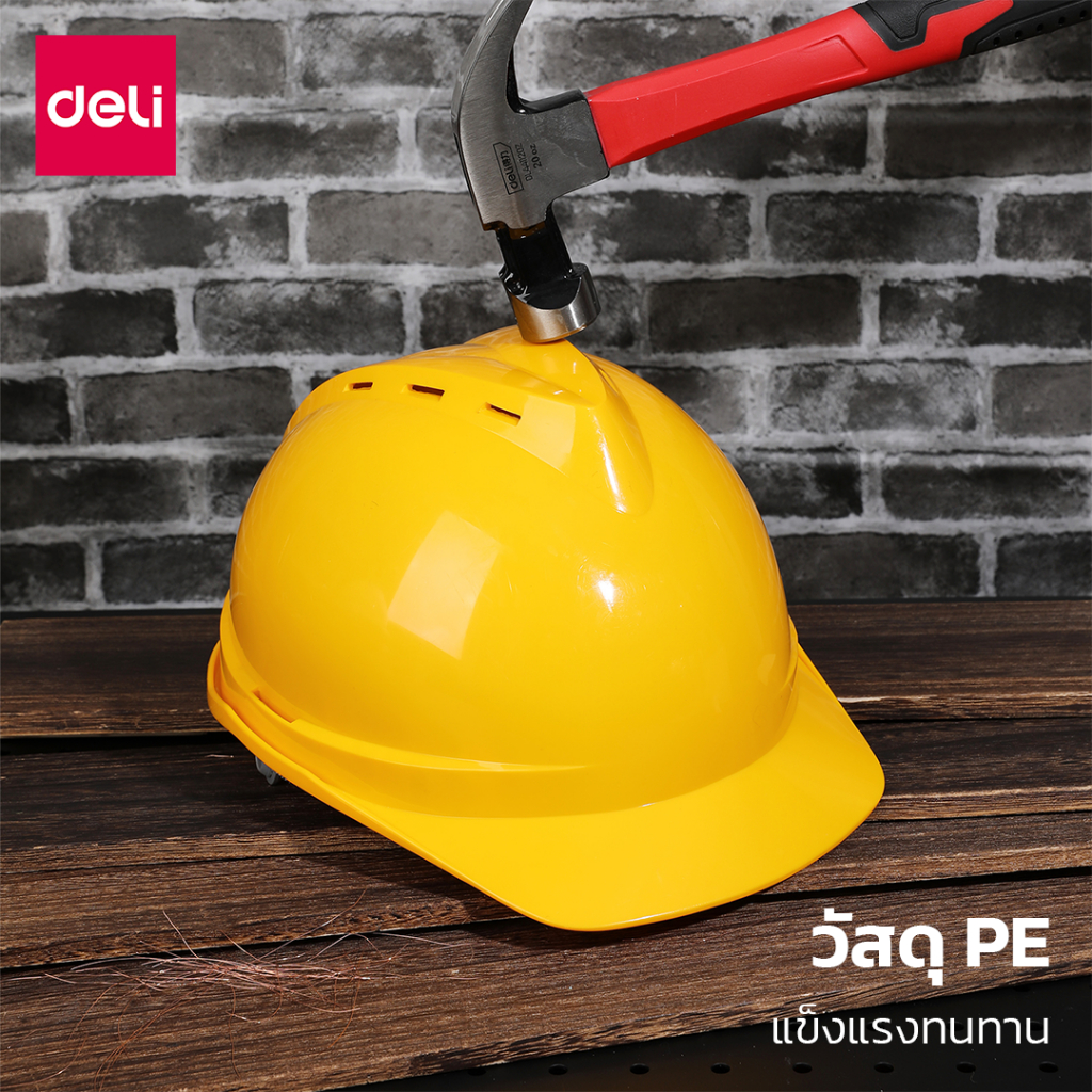 หมวกกันกระแทก-หมวกเซฟตี้-safety-helmet-สำหรับงานก่อสร้าง-คุมงานกลางแจ้ง-รับเหมา-ปรับระดับได้-มีสายรัดคาง-encoremall