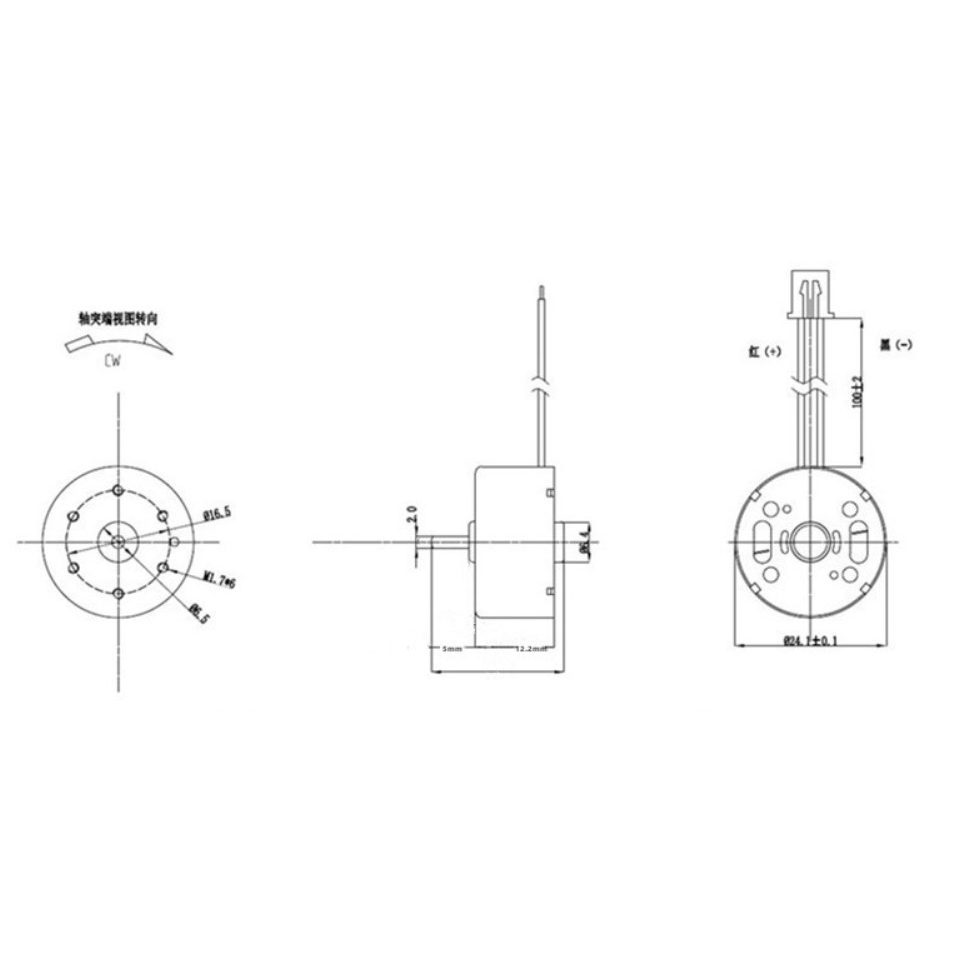 มอเตอร์rf-300-dc-3-5v-มอเตอร์แนวตั้ง-300-dc-motor-1v-3-7v