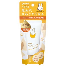 Yuskin Hana Deep Moist Hand cream ขนาด 50 กรัม กลิ่น Yuzu