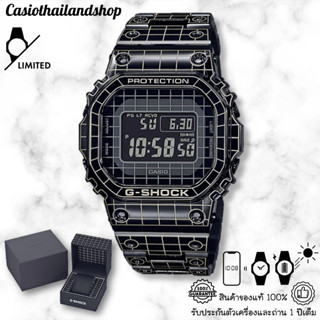 [LIMITED]🎁CASIO G-SHOCK GMW-B5000CS-1 ของแท้ 100% พร้อมส่ง ประกัน 1 ปี