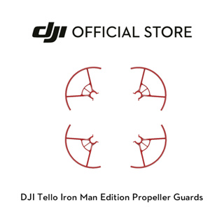 Tello Iron Man Edition Propeller Guards