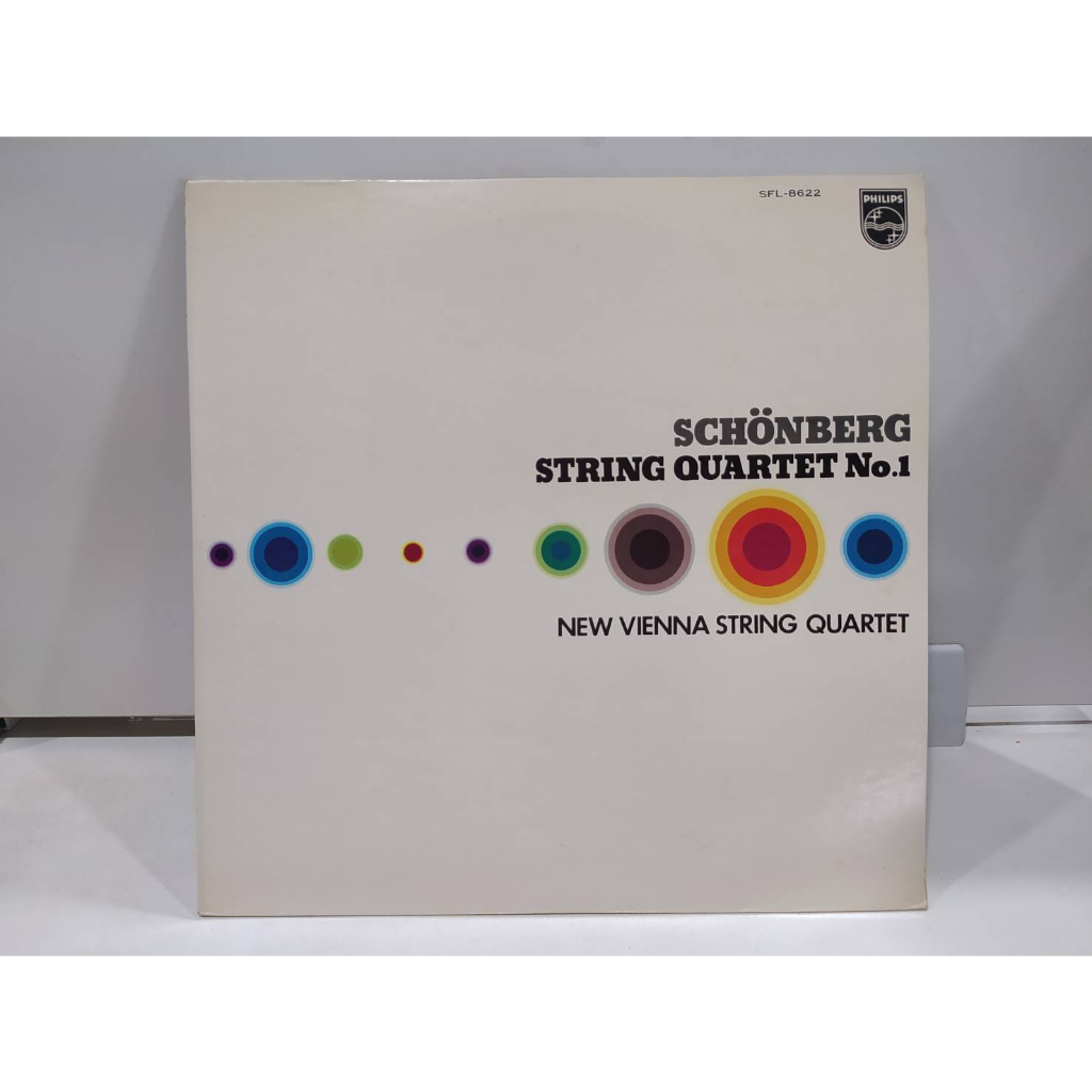 1lp-vinyl-records-แผ่นเสียงไวนิล-sch-nberg-string-quartet-no-1-j18d128