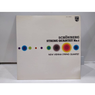 1LP Vinyl Records แผ่นเสียงไวนิล SCHÖNBERG STRING QUARTET No.1   (J18D128)
