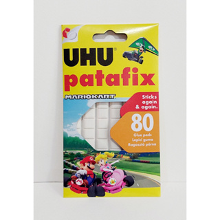 กาว ยูฮู ดินน้ำมัน 60 กรัม สีขาว UHU Patafix