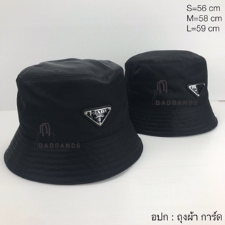 มาแล้ว หมวกบัคเก็ต 🎩New prada bucket hat (พร้อมส่ง)