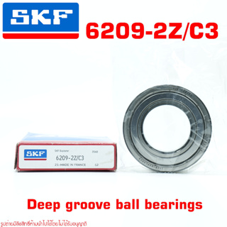 6209-2Z/C3 SKF 6209-2Z-C3 ตลับลูกปืนเม็ดกลมล่องลึก ฝาเหล็ก