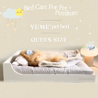 เซทเบาะนอนขนาด Queen พร้อมเตียง Petniture รุ่น 𝗬𝘂𝗺𝗲 𝗽𝗿𝗲𝗺𝗶𝘂𝗺 𝗽𝗲𝘁 𝗯𝗲𝗱