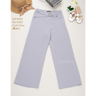 กางเกงขาบาน ซิปข้าง DAVIDA #6202