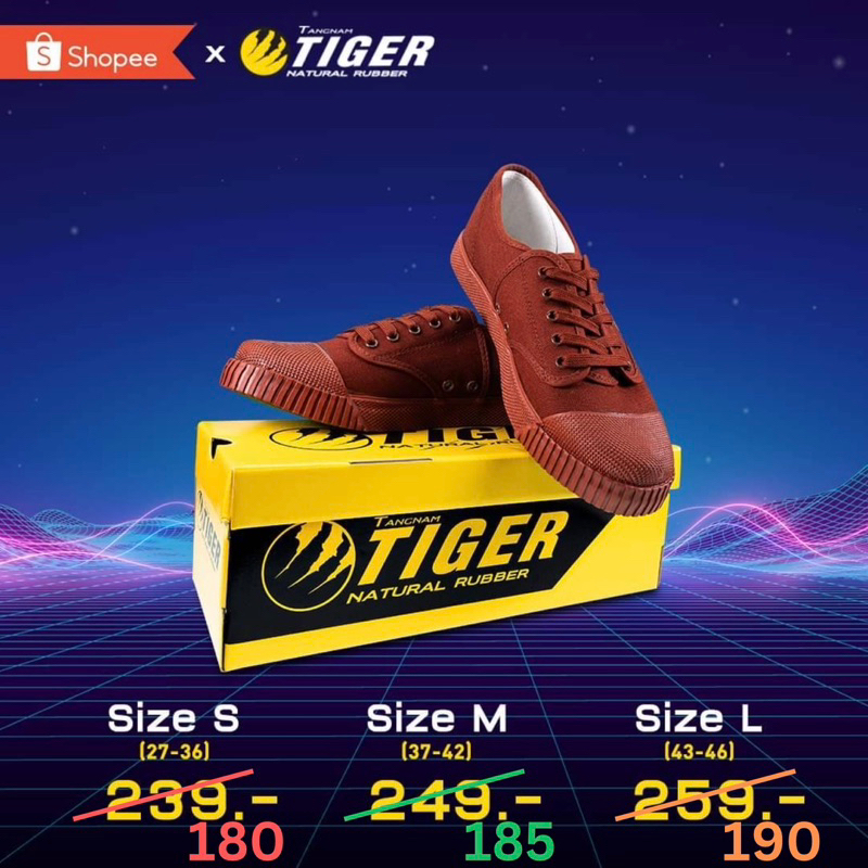 รองเท้าผ้าใบนักเรียน-รุ่นไทเกอร์205-tiger205-พื้นเขียว-เบอร์30-45-มีสีขาว-สีดำ-สีน้ำตาล