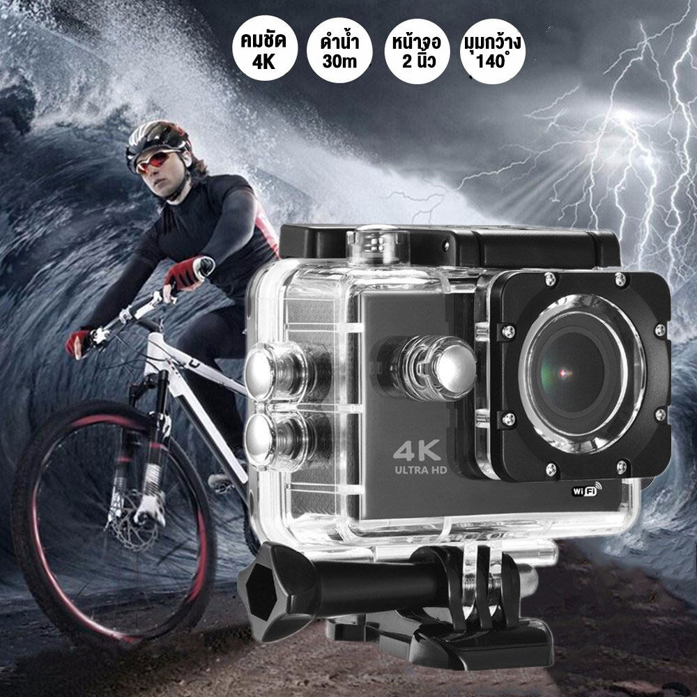 กล้องโกโปร-camera-sport-hd-full-hd-1080p-กล้องโกโปร-gopro-กล้องกันน้ำ-กล้องติดหมวก-กล้องรถแข่ง-กล้องถ่ายรูป