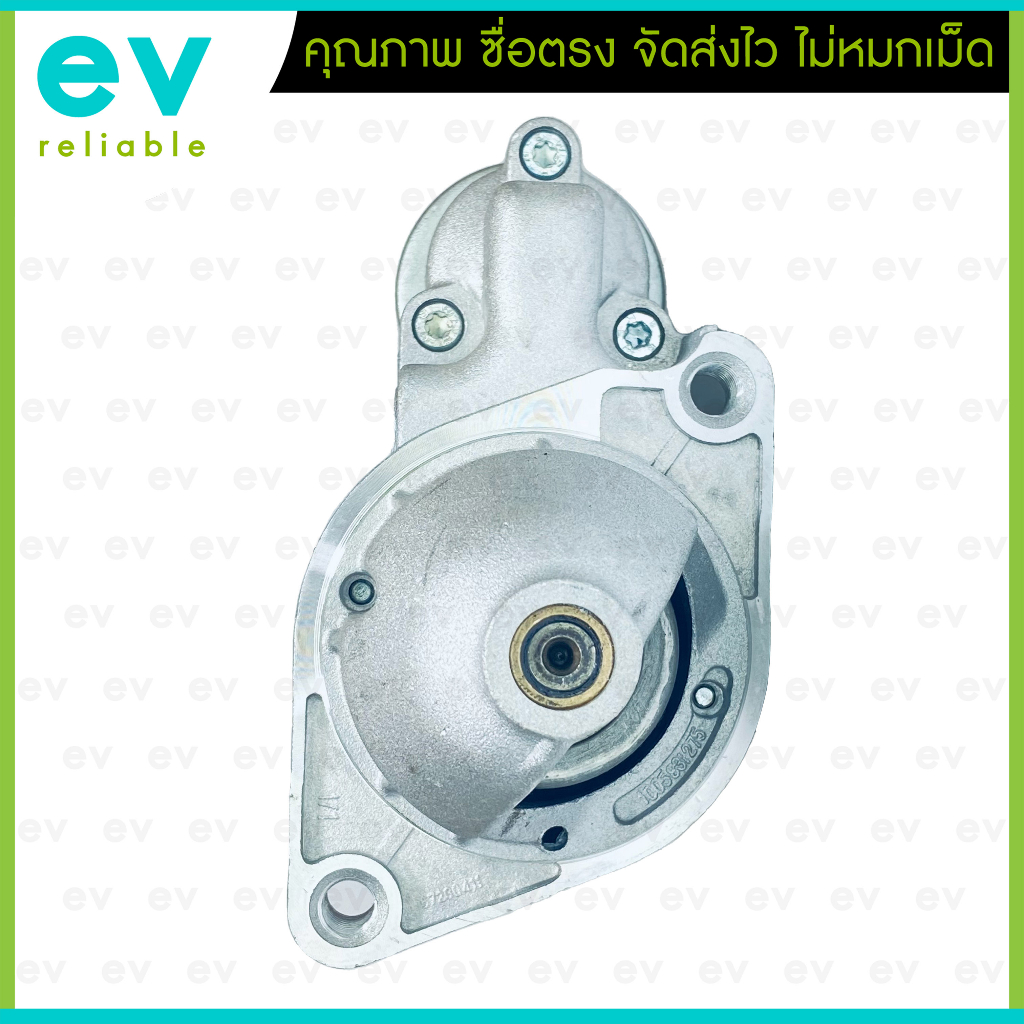 ไดสตาร์ท-benz-เบนซ์-e200-250-w212-207-211-c180-200-w203-204-slk-171-clk-209-12v-9t-ฟัน-1-1kw