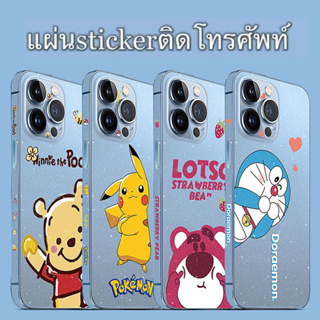 ฟิล์มหลังแบบใส หุ้มรอบเครื่อง ลายการ์ตูนน่ารัก เนื้อแมตต์ แต่งกลิตเตอร์ บางพิเศษ สําหรับ iPhone 11 12 PRO MAX/11PROMAX