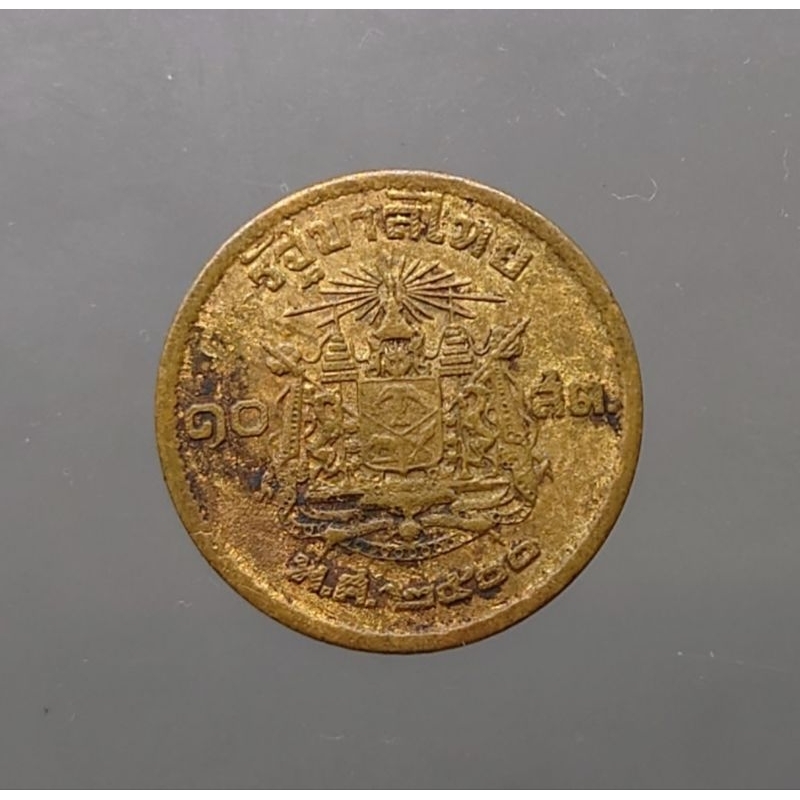 เหรียญ-10-สตางค์-แท้-เนื้อทองแดง-เลข-๑-หางยาว-ปี-พศ-2500-ผ่านใช้-เหรียญหายาก-10สต-1หางยาว-ปี2500-รัชกาลที่9