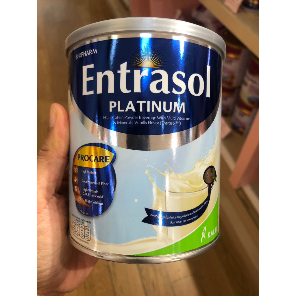 entrasol-platinum-400g-เอนทราซอล-แพลตินั่ม-เครื่องดื่มชง-โปรตีนสูง