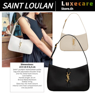 YSL แซงต์ โลรองต์👜Yves Saint Laurent LE 5 À 7 Women/Shoulder Bag ผู้หญิง/กระเป๋าสะพาย/กระเป๋าใต้วงแขน