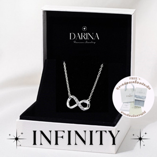 Infinity สร้อยคอ Darina Jewelry DRN0033 ✨พร้อมกล่องเครื่องประดับ เขียนการ์ดได้