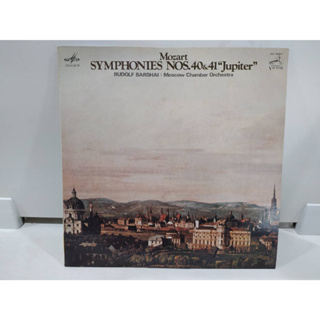 1LP Vinyl Records แผ่นเสียงไวนิล  SYMPHONIES NOS.40&amp;41"Jupiter"   (J18C234)