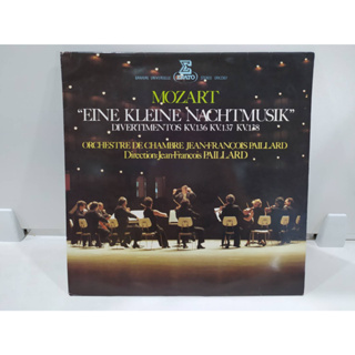 1LP Vinyl Records แผ่นเสียงไวนิล "EINE KLEINE NACHTMUSIK"  (J18C244)