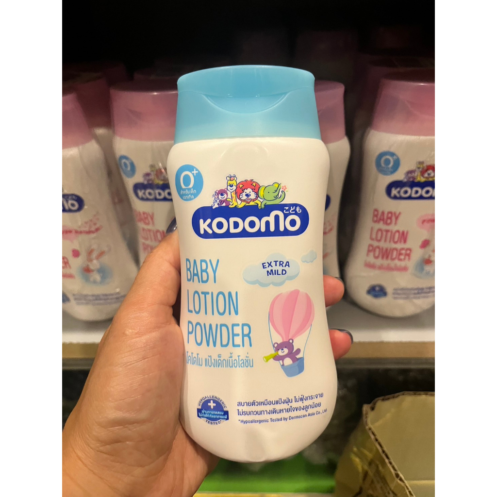 kodomo-baby-lotion-powder-โคโดโม-แป้งเด็กเนื้อโลชั่น-ขนาด-180-200มล