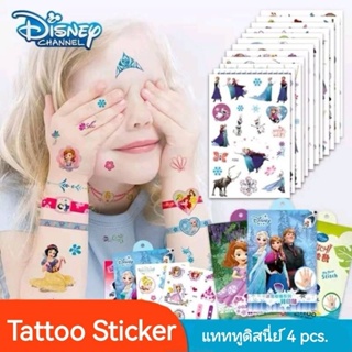 Disney Tattoo Sticker ชุดสติ๊กเกอร์แทททู 4pcs. แทททูดิสนี่ย์