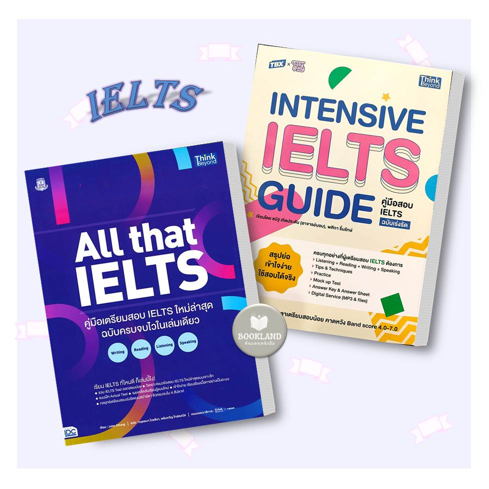 พร้อมส่ง-หนังสือ-all-that-ielts-คู่มือเตรียมสอบ-ielts-ใหม่ล่าสุด-tbx-intensive-ielts-guide-คู่มือสอบ-ielts-ฉบับเร่งรัด