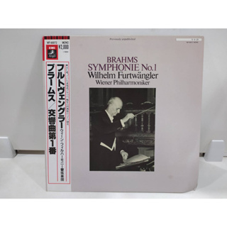 1LP Vinyl Records แผ่นเสียงไวนิล  BRAHMS SYMPHONIE No.1 Wilhelm Furtwängler   (J20A217)