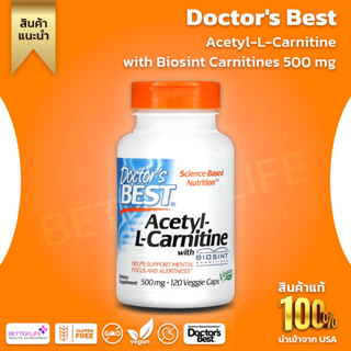 Doctors Best, Acetyl-L-Carnitine with Biosint Carnitines, 500 mg, 120 Veggie Caps(No.3030)