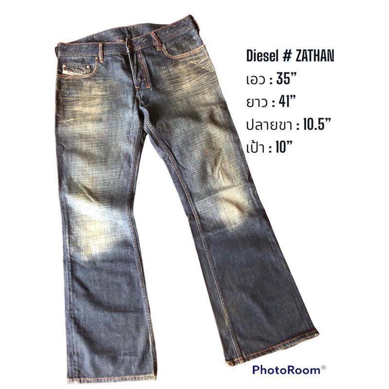 Diesel Jeans รุ่น Zathan | Shopee Thailand