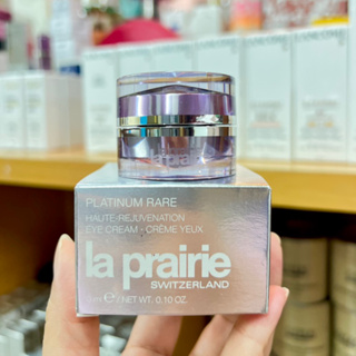 (📍ผลิต 10/2022 สินค้าเคาเตอร์แท้ 💯% ) ไลน์ TOP #อายครีม La Prairie Platinum Rare  Haute Rejuvenation Eye Cream