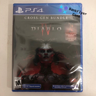 แผ่นเกม PS4 | PS5 - Diablo4