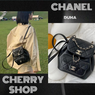 ถูกที่สุด ของแท้ 100%/ชาแนลCHANEL Vintage dumกระเป๋าเป้สะพายหลัง/ผู้หญิง