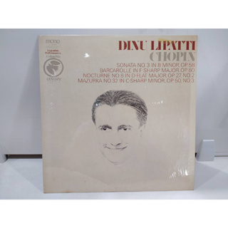 1LP Vinyl Records แผ่นเสียงไวนิล  DINU LIPATTI CHOPIN   (J20A229)