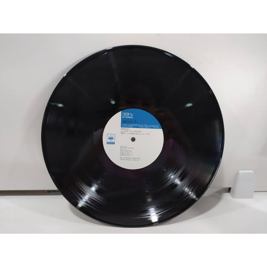 1lp-vinyl-records-แผ่นเสียงไวนิล-le-sacre-du-printemps-j20a261