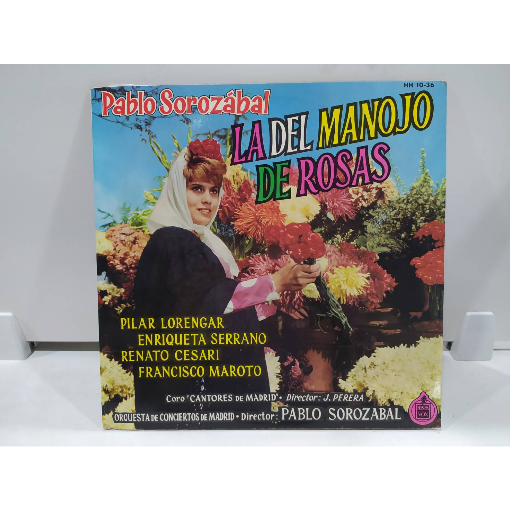 1lp-vinyl-records-แผ่นเสียงไวนิล-la-del-manojo-de-rosas-j20b74