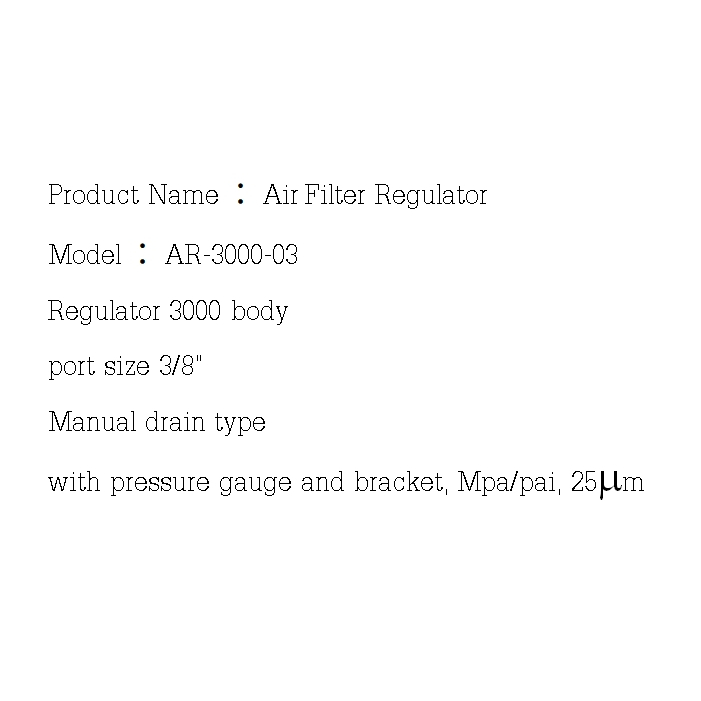 หัวปรับลม TERMURAH Air Regulator Pneumatic ER3000-034 E-MC / AR3000-03G ...