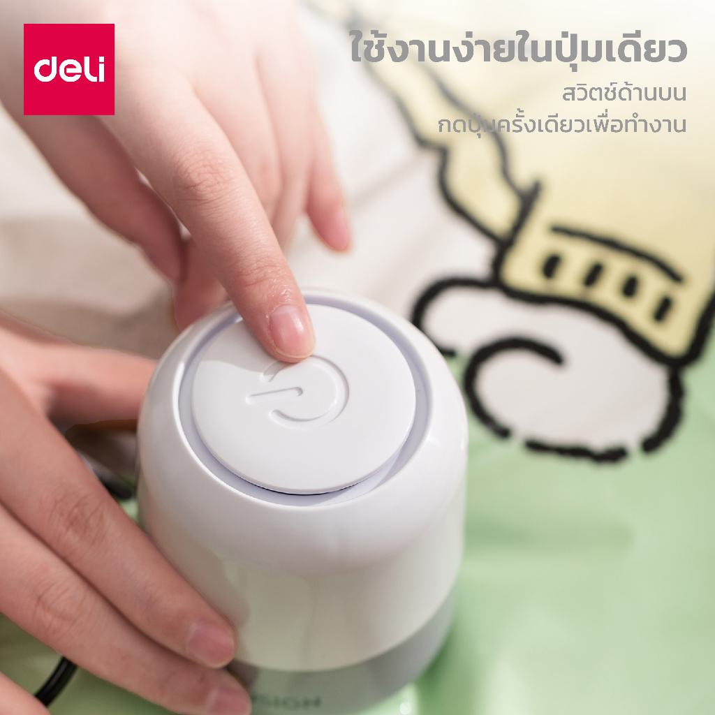 deli-เครื่องสูบลมสูญญากาศ-เครื่องสูบลมไฟฟ้า-ที่สูบลมไฟฟ้า-กระบอกสูบไฟฟ้า-ใช้งานง่าย-กระทัดรัด-electric-air-pump