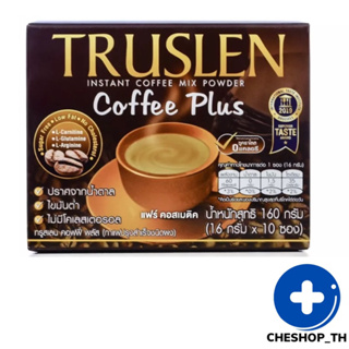 Truslen Coffee Plus ทรูสเลน คอฟฟี่ พลัส [10 ซอง] จำนวน 1 กล่อง