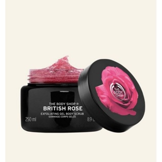 THE BODY SHOP BRITISH ROSE BODY SCRUB 250ML