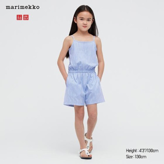 📌UNIQLO x Marimekko kids one piece jump size 150 จั๊มเด็ก จั๊มสูทเด็ก แบรนด์ยูนิโคล่ มาริเมโกะ สีฟ้าลายริ้ว สายเดี่ยว